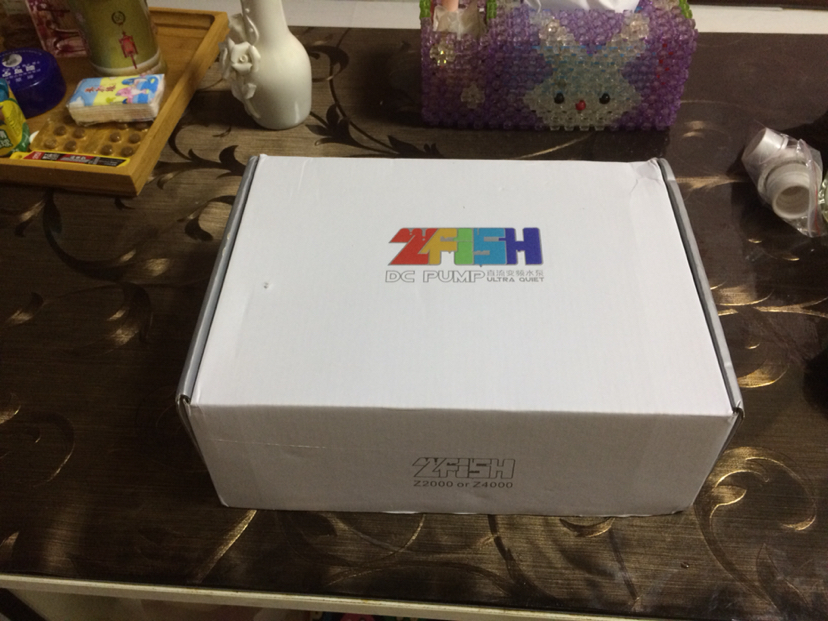 Slicefish New product ZFISH frequency conversion water pump trial report