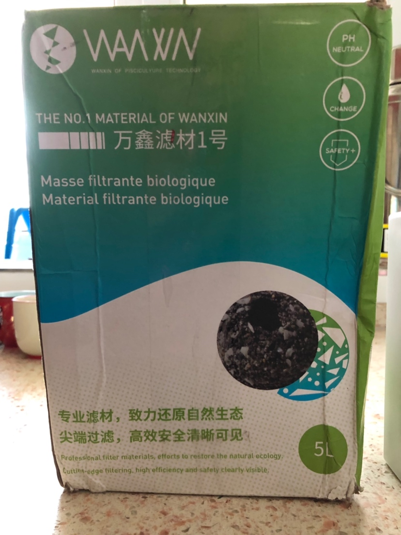 Prizes to participate in the activities of Wanxin received